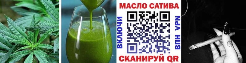 ссылка на мегу как зайти  Мезень  Cannafood марихуана  цена наркотик 