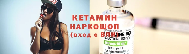 Альфа ПВП Вязьма