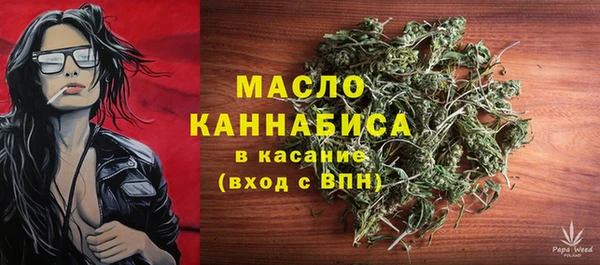 ПСИЛОЦИБИНОВЫЕ ГРИБЫ Володарск