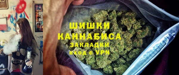 Альфа ПВП Липки