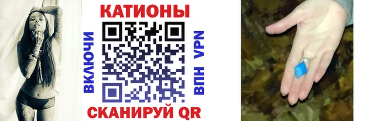 Мефедрон мяу мяу  цены наркотик  Мезень 